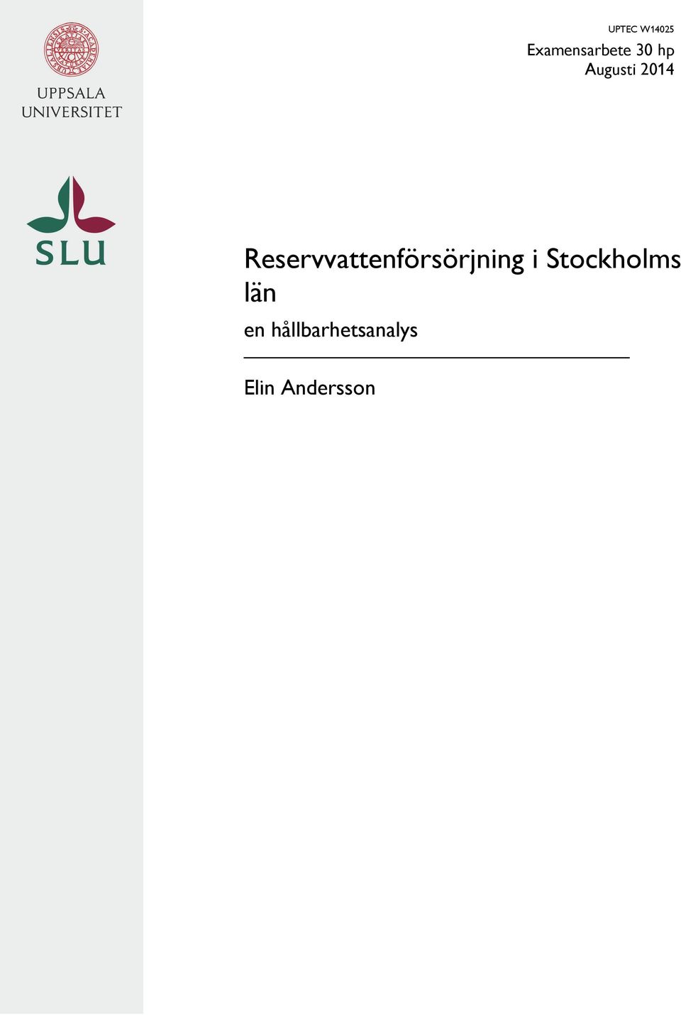 Reservvattenförsörjning i