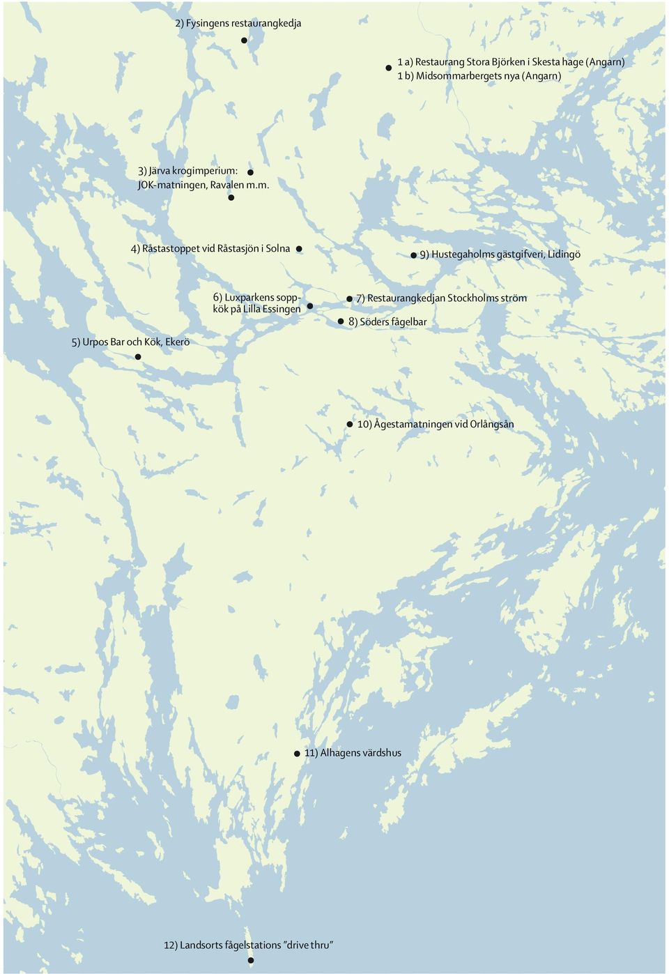 erium: