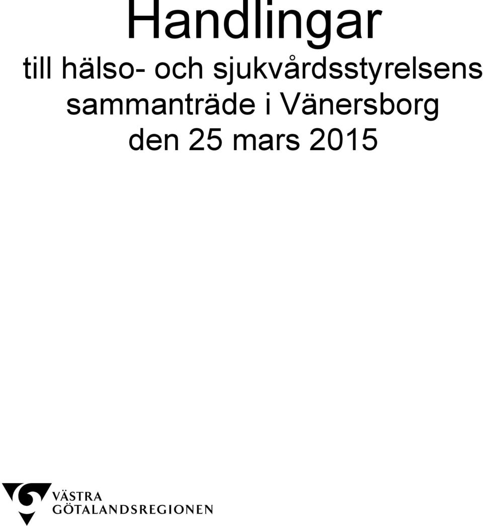 sjukvårdsstyrelsens