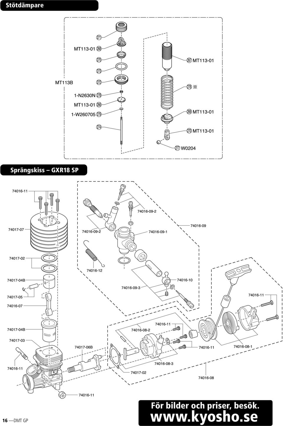 16 DMT GP För bilder