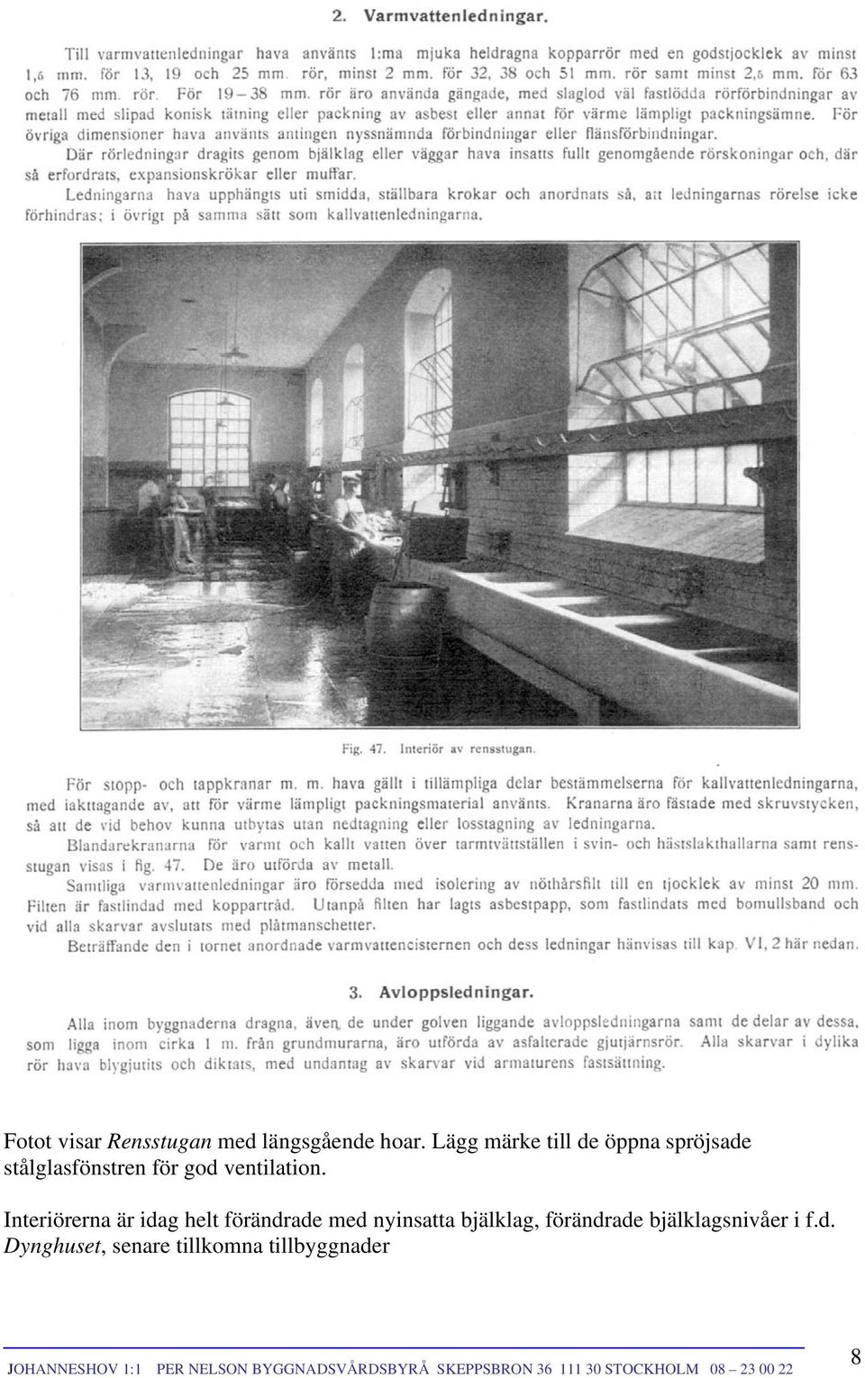 ventilation.