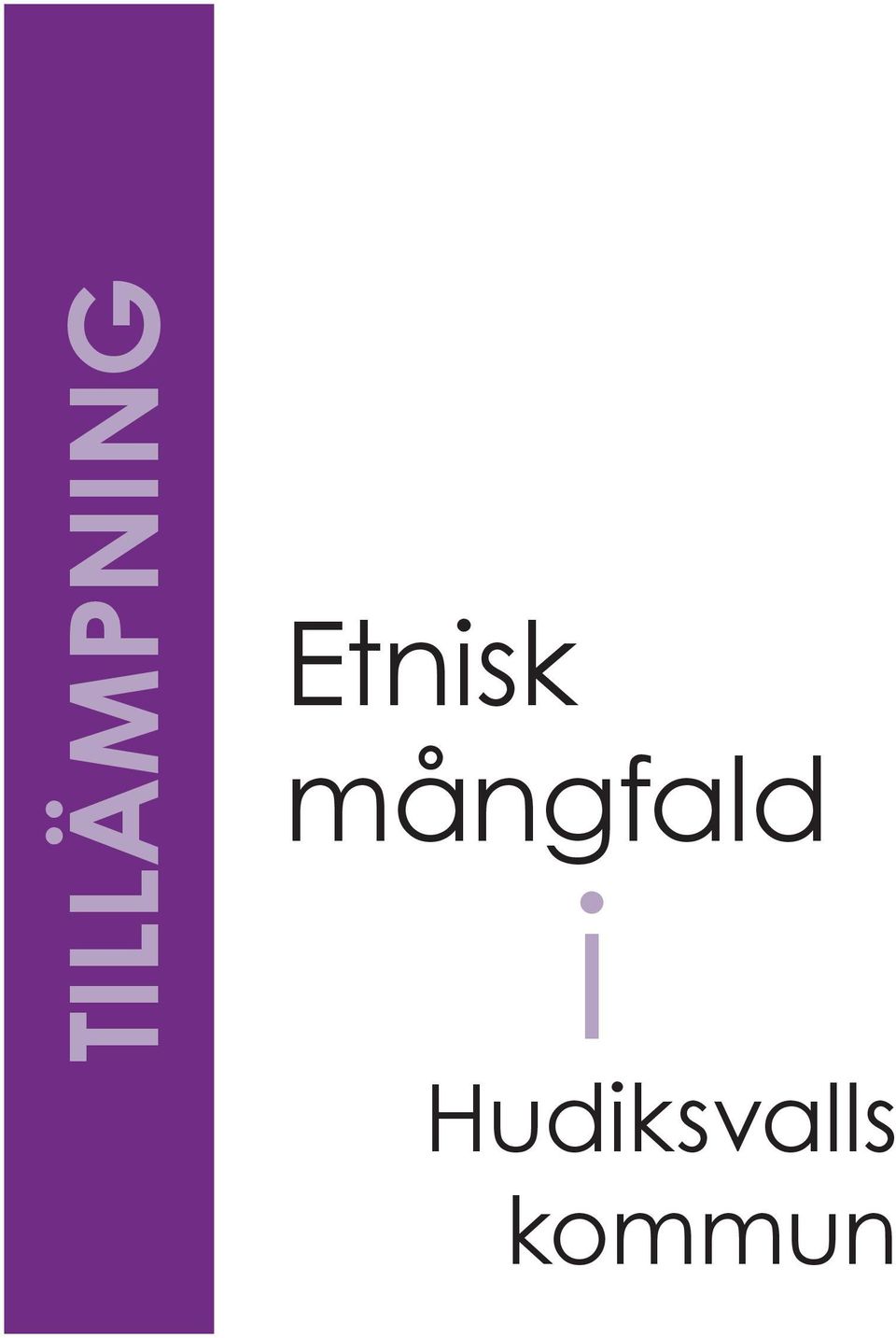 mångfald i