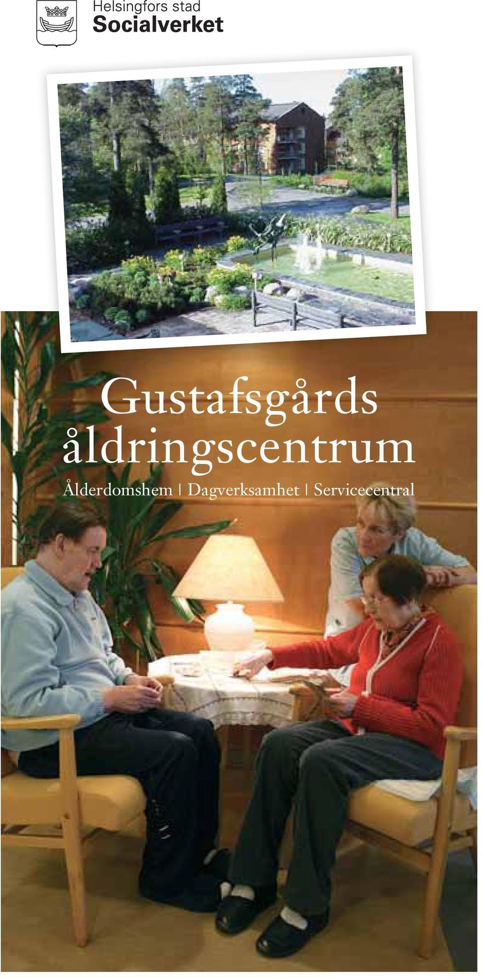 Ålderdomshem