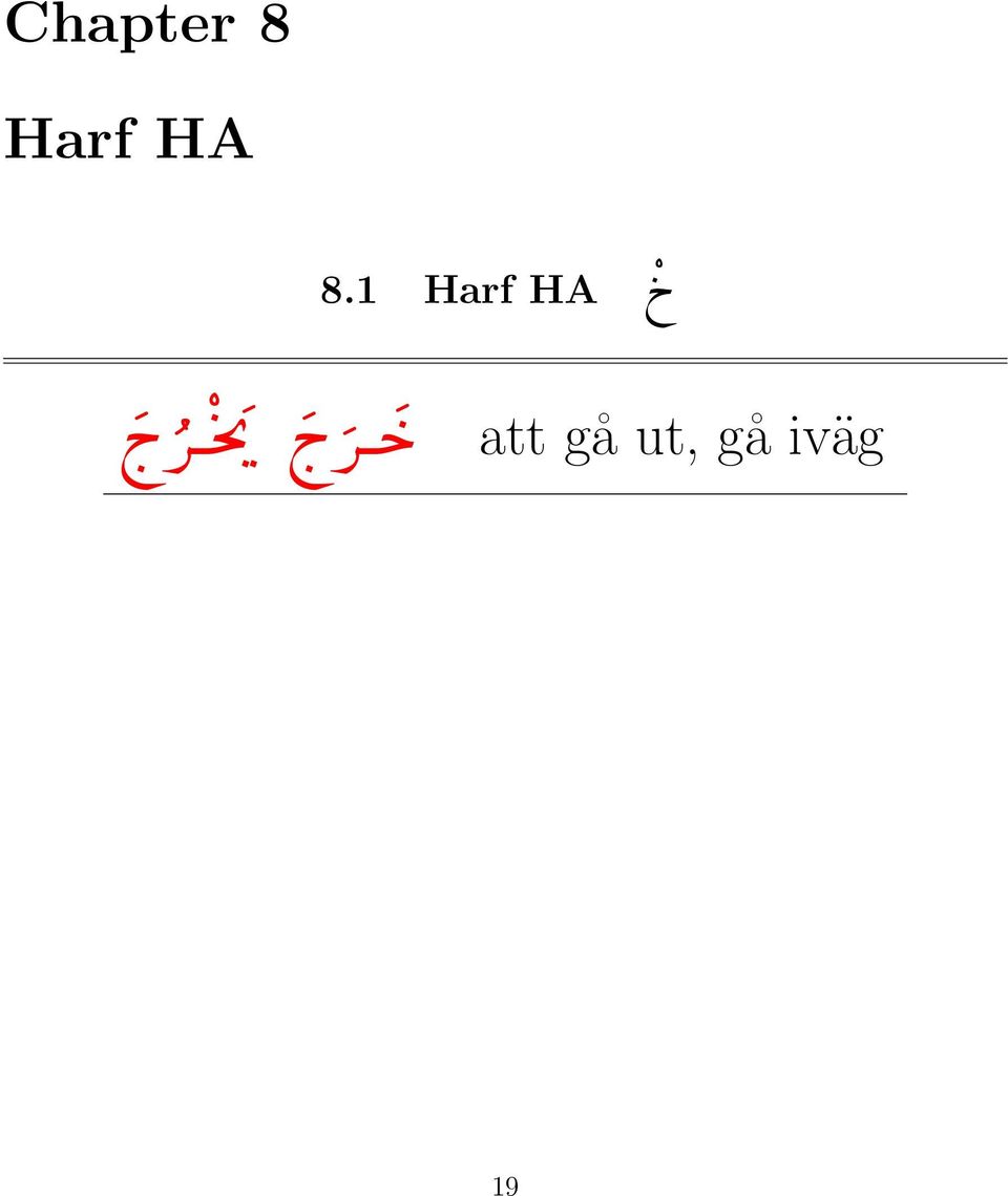 1 Harf HA