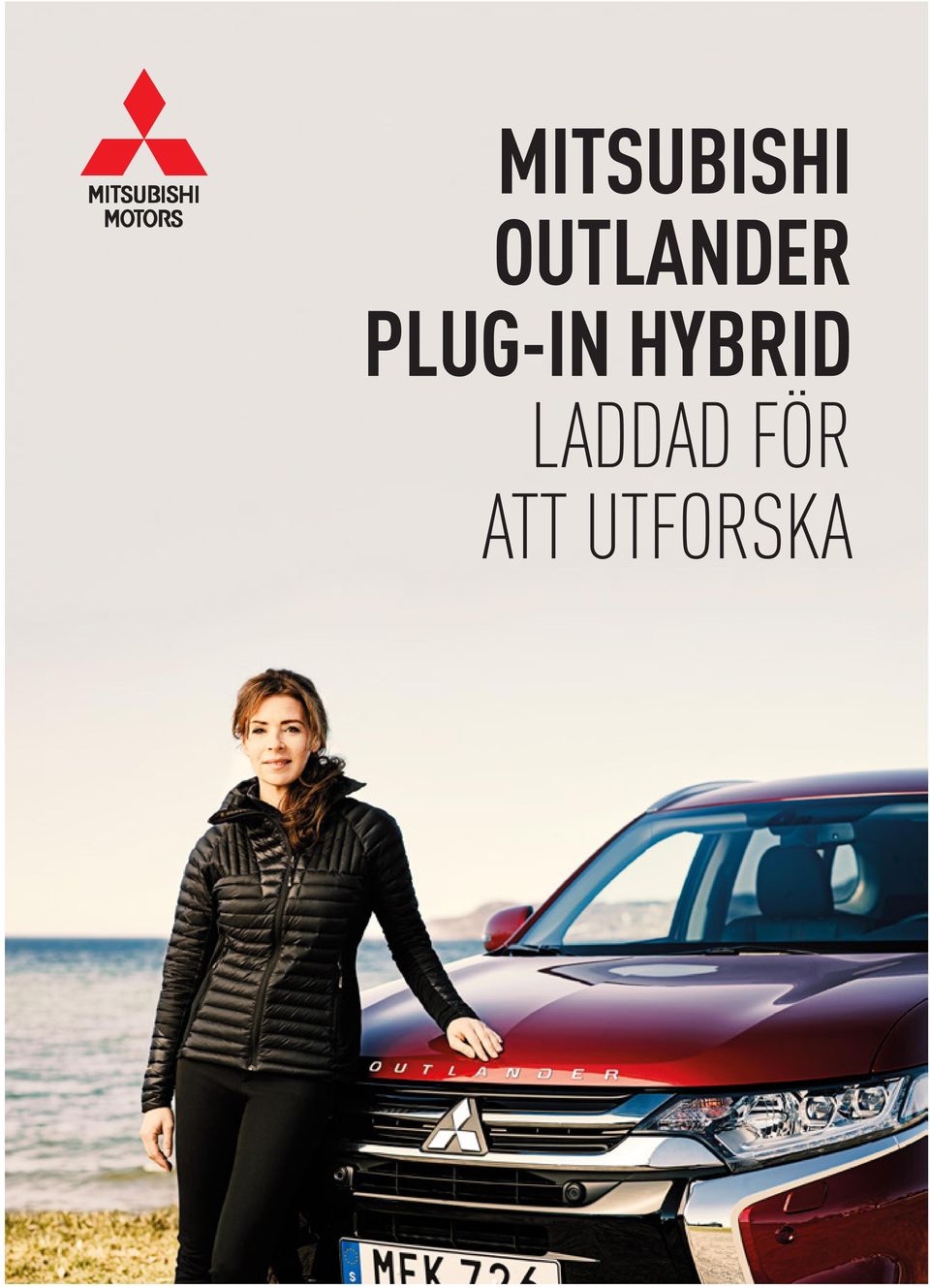 PLUG-IN HYBRID
