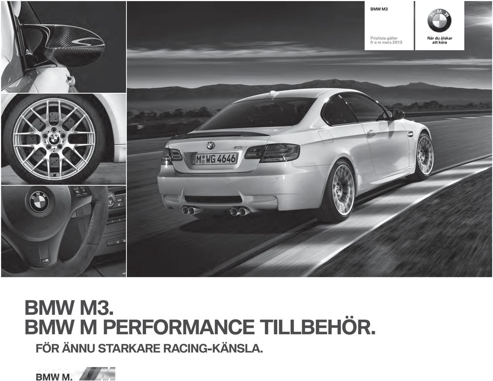 BMW M3.