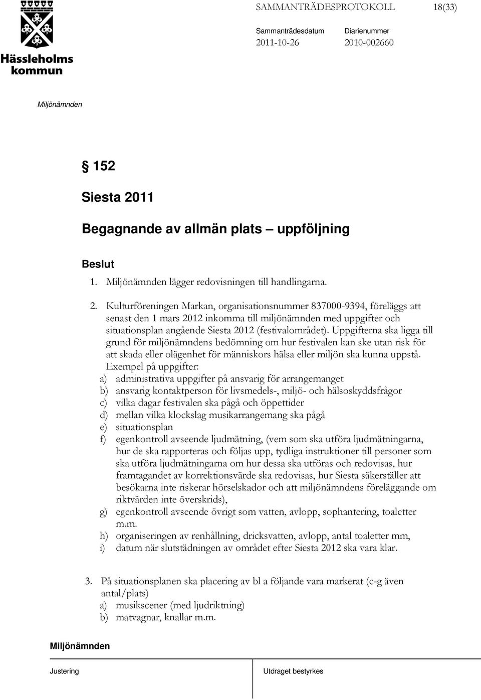10-002660 152 Siesta 20