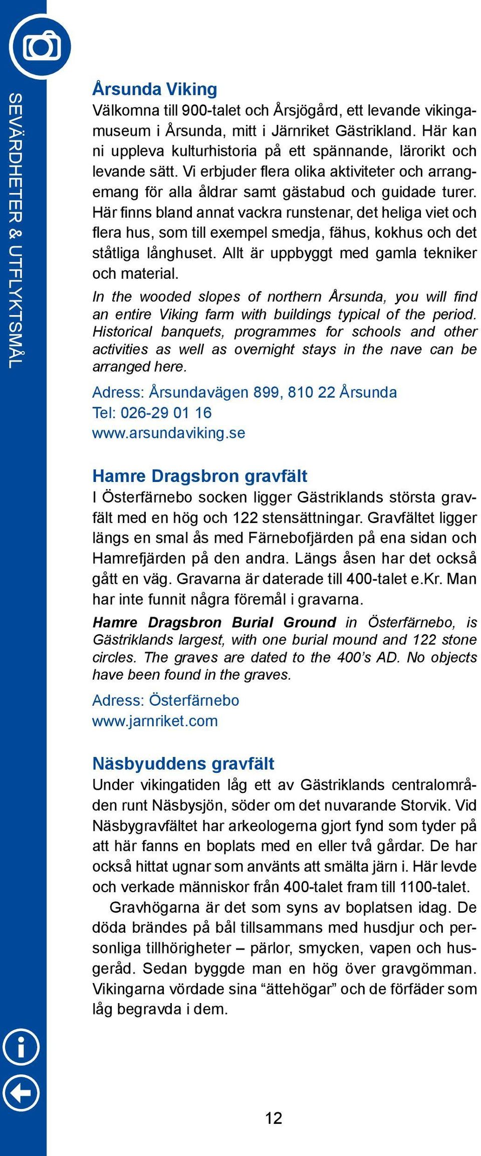 Scandic Crown, Polhemsplatsen 3, Gteborg HAPPY SPEEDDATING! AKTIVT! - ROLIGT! - SOCIALT! ** Sista platserna, s boka direkt! ** Vissa saker i livet r Gteborg satisfaction-survey.net