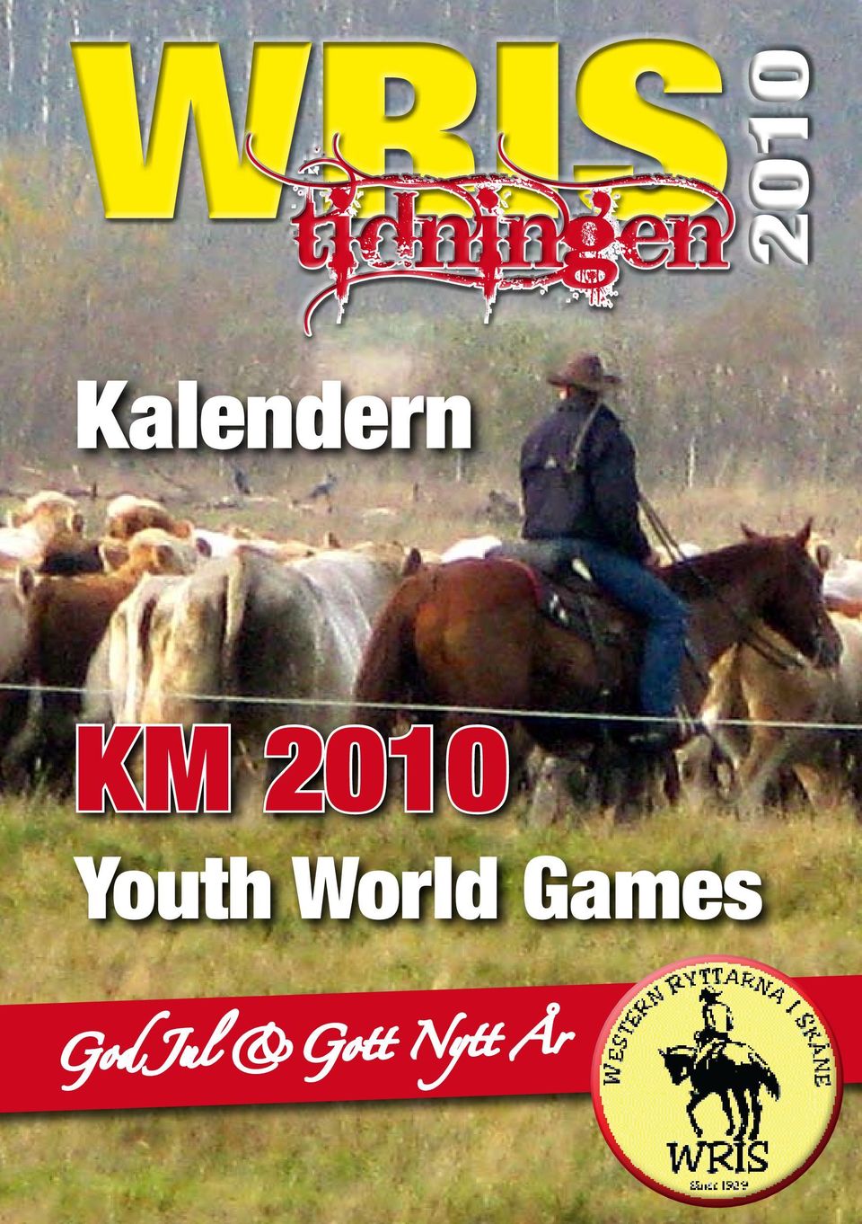 Youth World Games