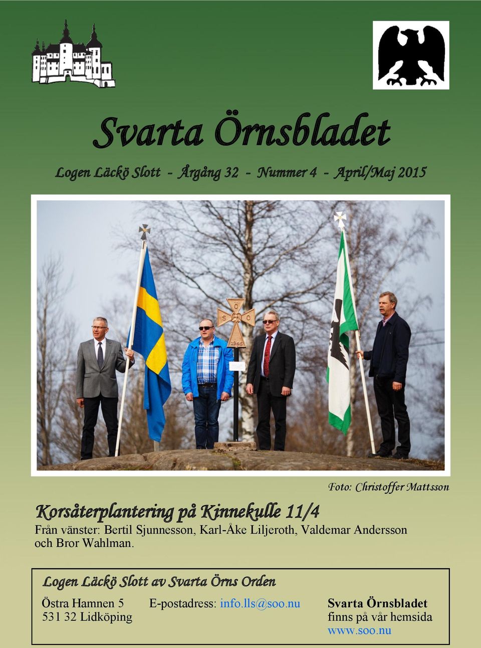 vänster: Bertil Sjunnesson, Karl-Åke Liljeroth, Valdemar Andersson och Bror Wahlman.