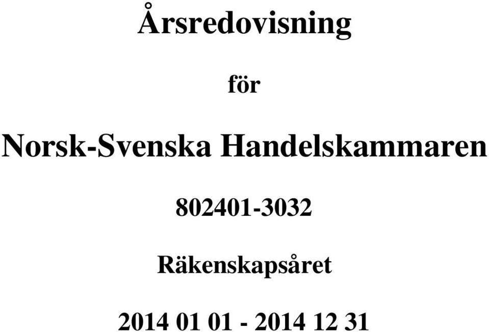 Handelskammaren