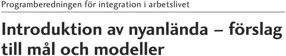 Introduktion av nyanlända