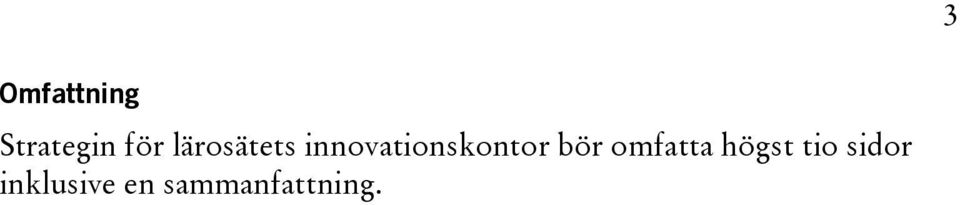 innovationskontor bör