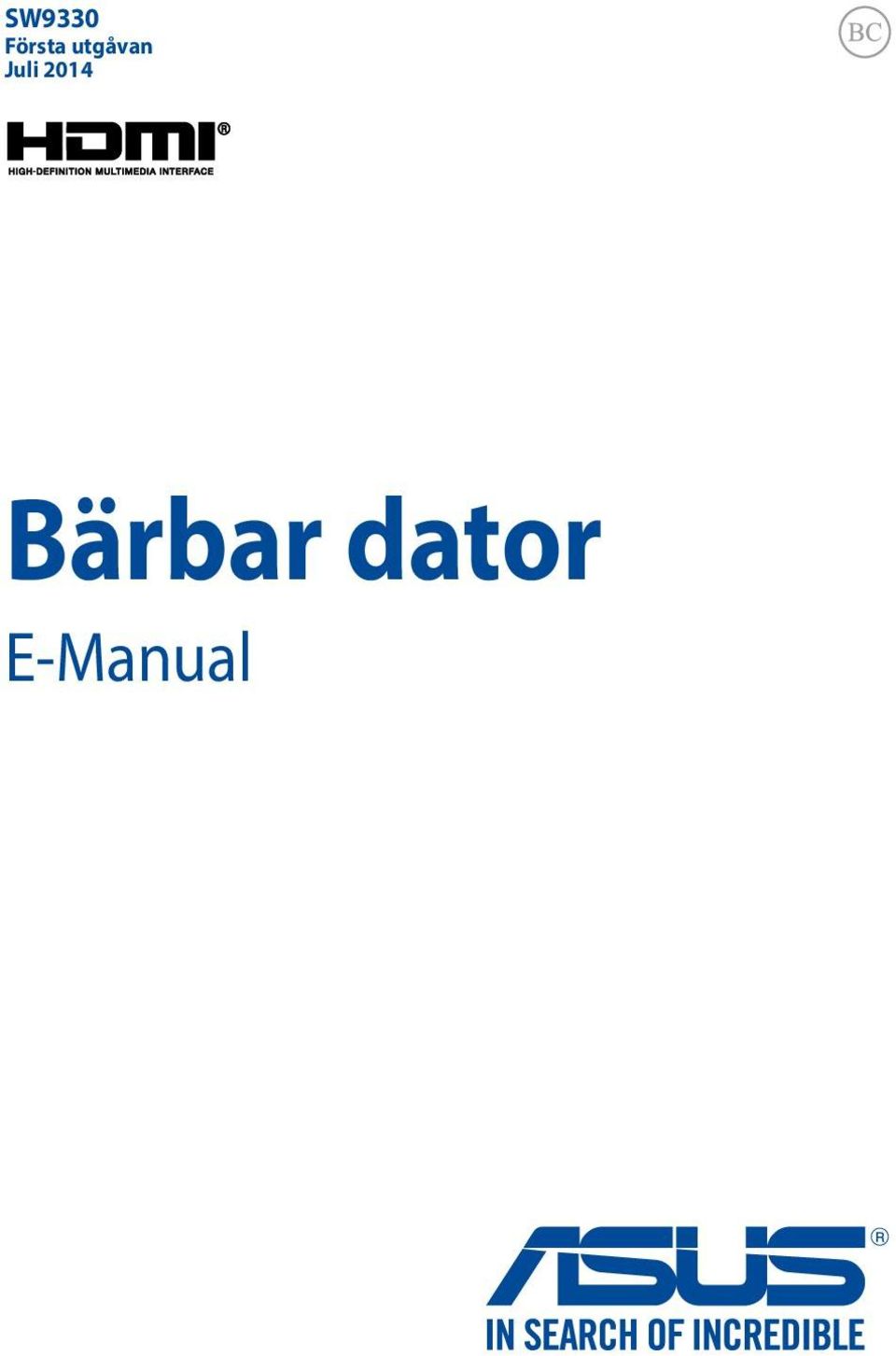 2014 Bärbar