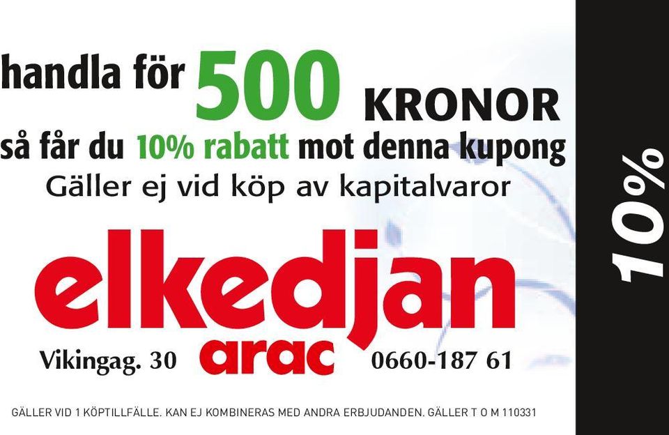 ej vid köp av kapitalvaror
