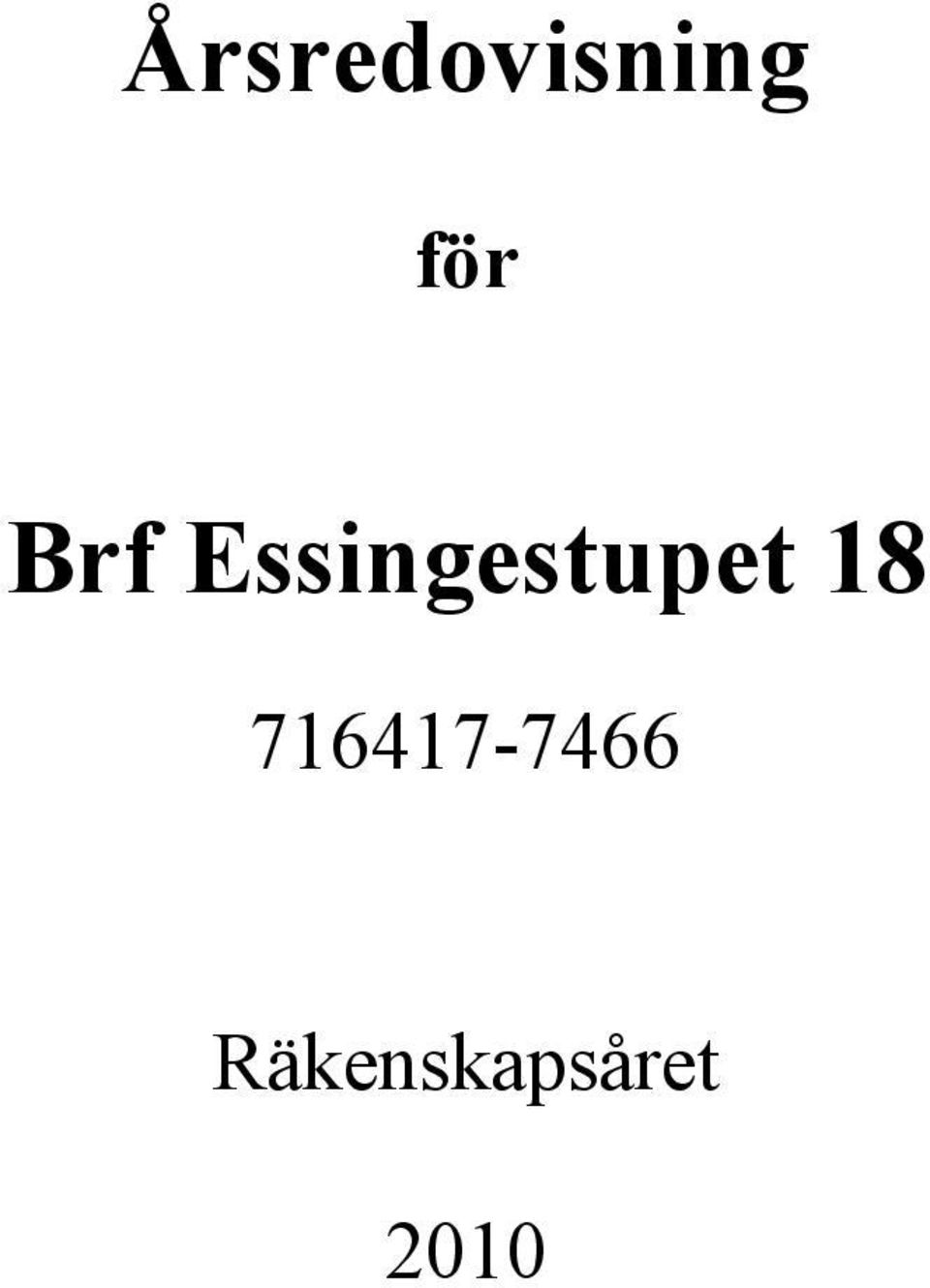 Essingestupet