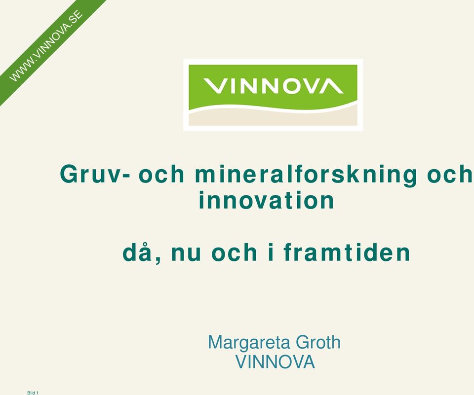 innovation då, nu och i