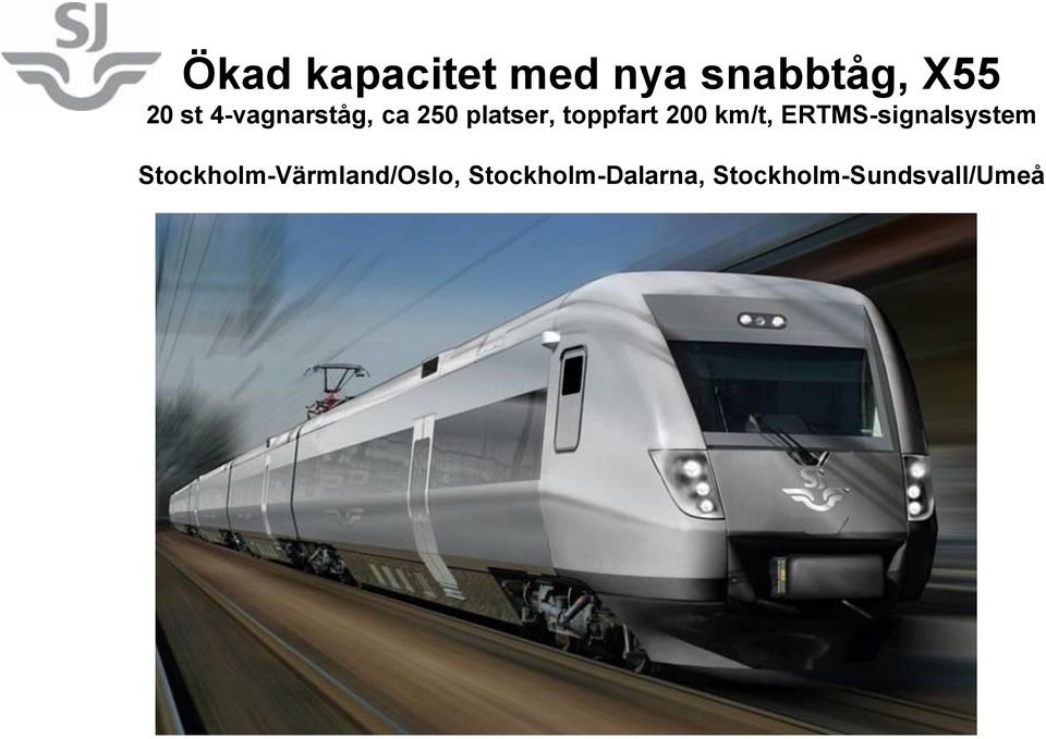 km/t, ERTMS-signalsystem