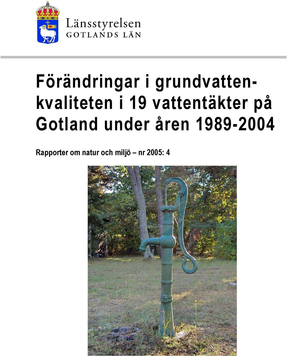 vattentäkter på Gotland