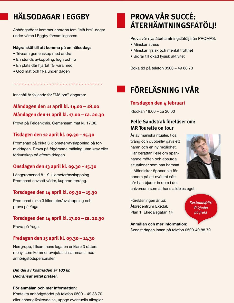 ÅTERHÄMTNINGSFÅTÖLJ! Prova vår nya återhämtningsfåtölj från PROMAS.
