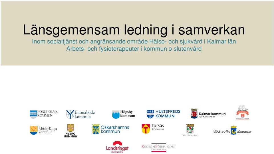 Hälso- och sjukvård i Kalmar län