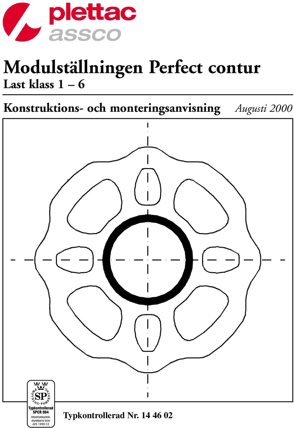 klass 1 6 Augusti 2000