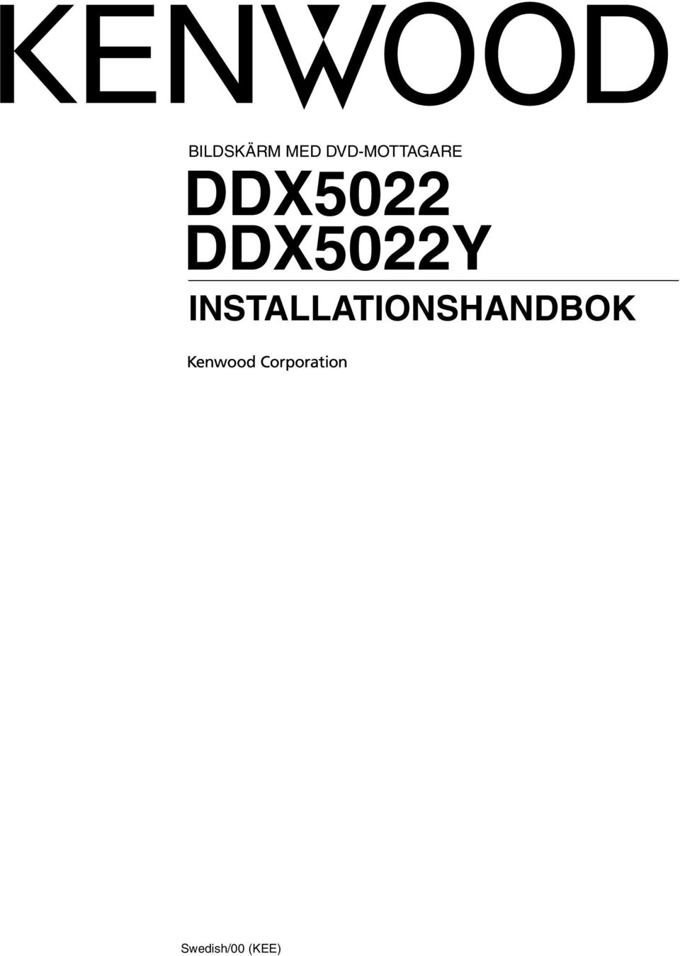 DDX5022 DDX5022Y