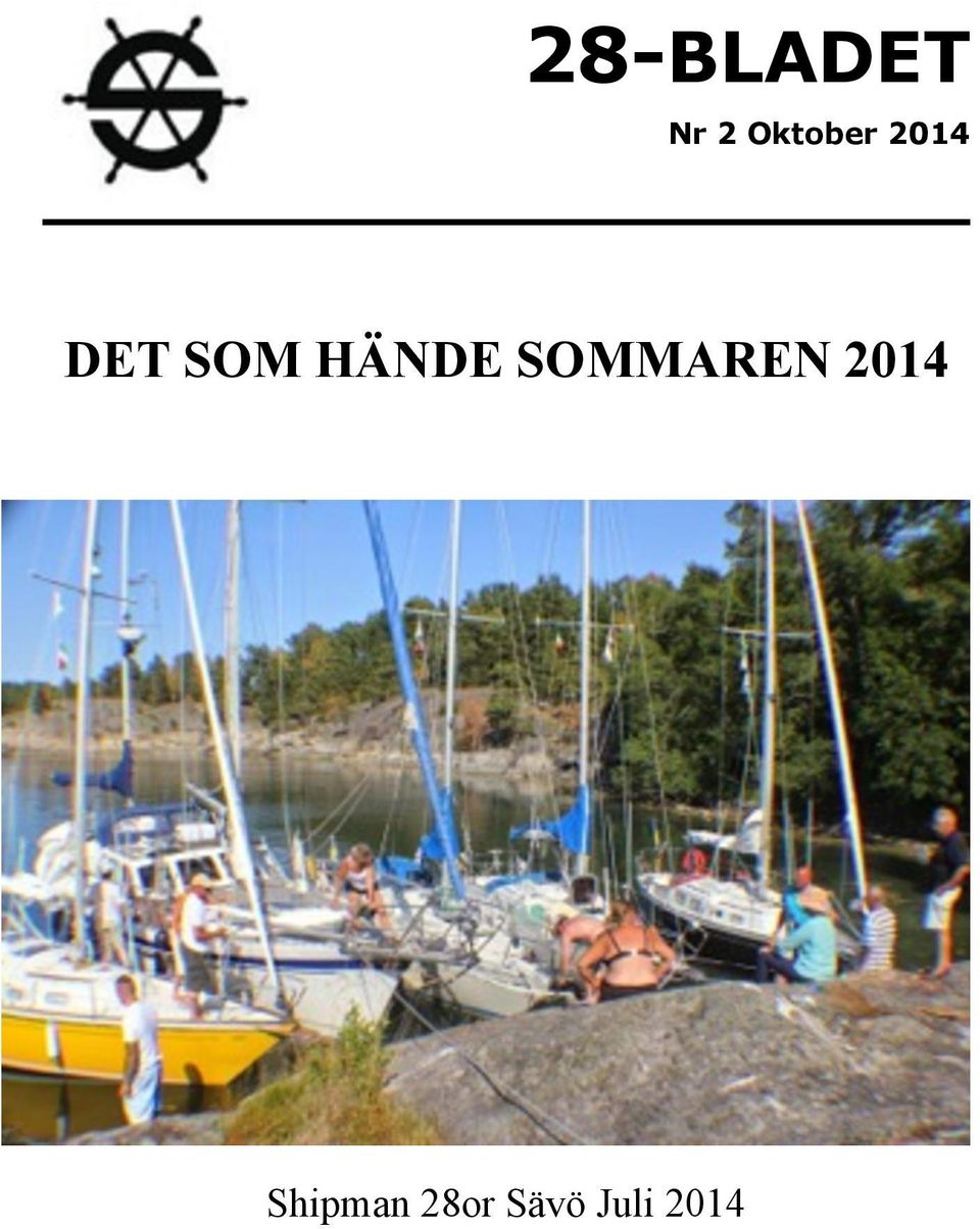 HÄNDE SOMMAREN 2014