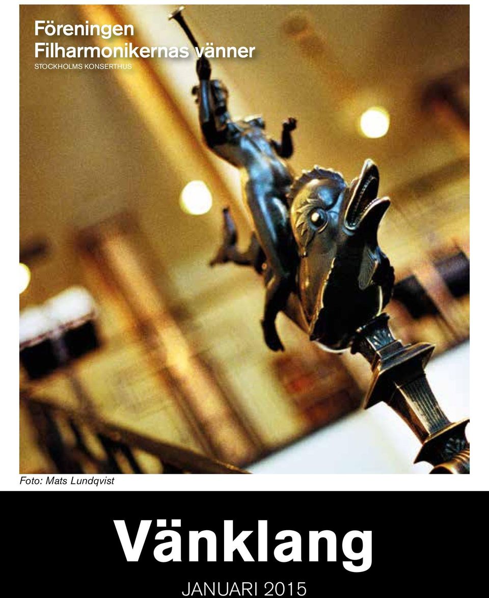 STOCKHOLMS KONSERTHUS