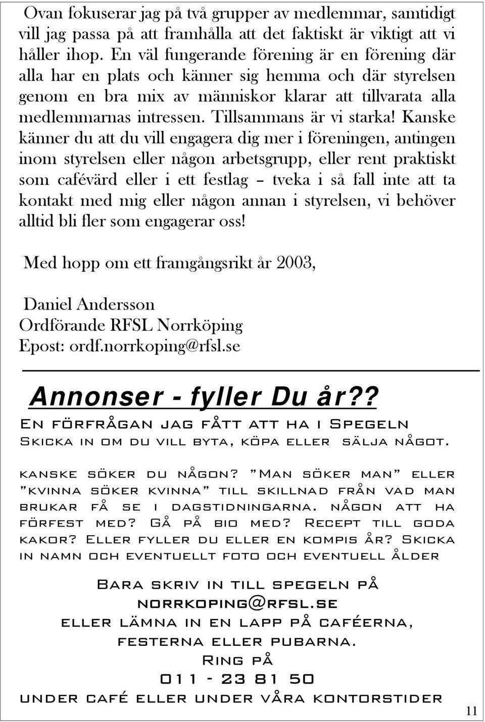 Tillsammans är vi starka!