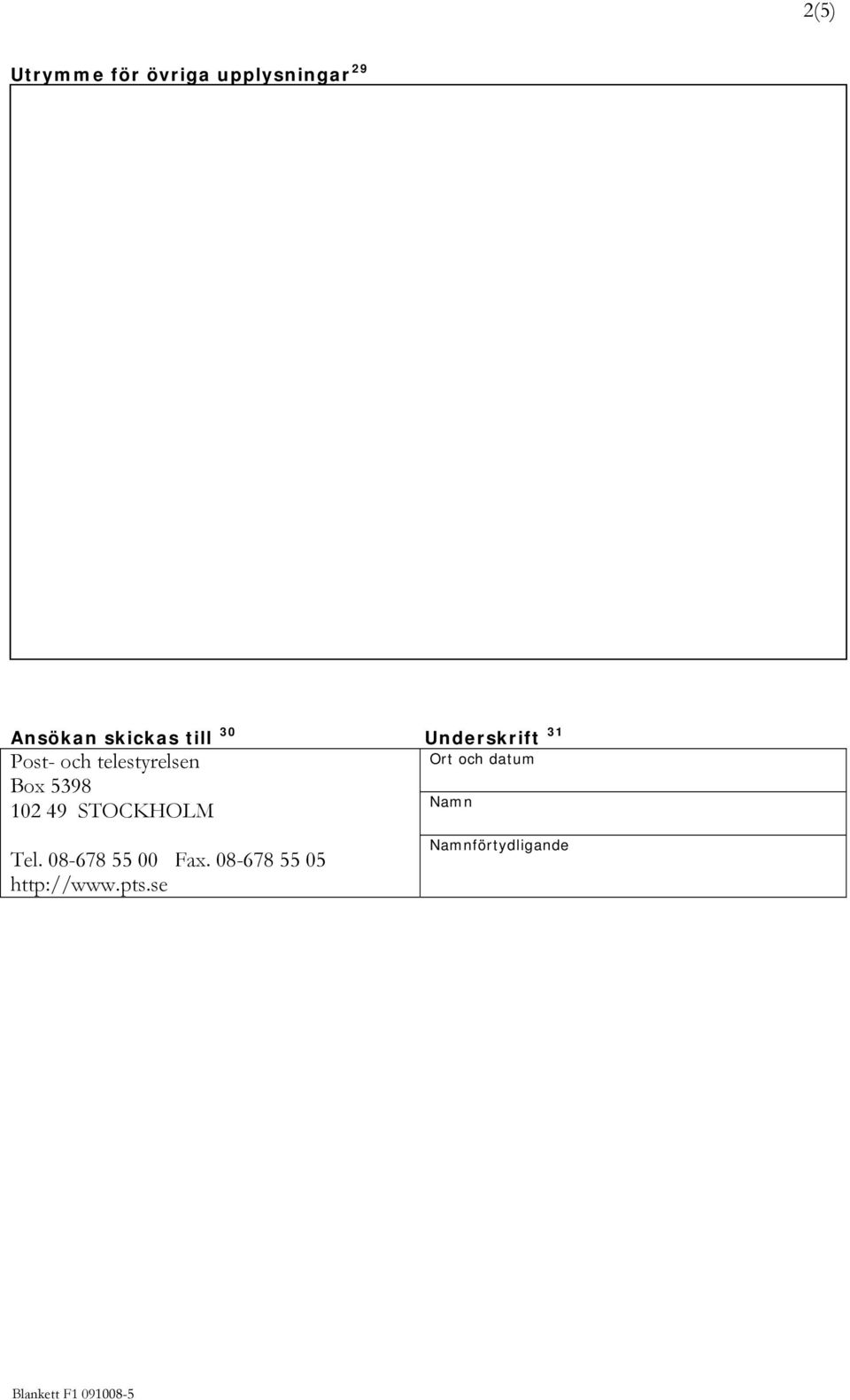 Ort och datum Box 5398 102 49 STOCKHOLM Namn Tel.