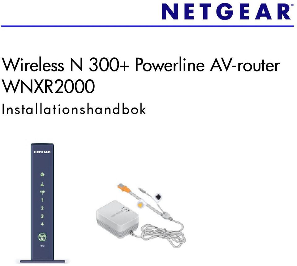 AV-router