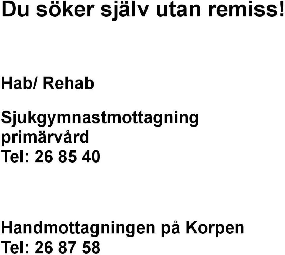 Sjukgymnastmottagning