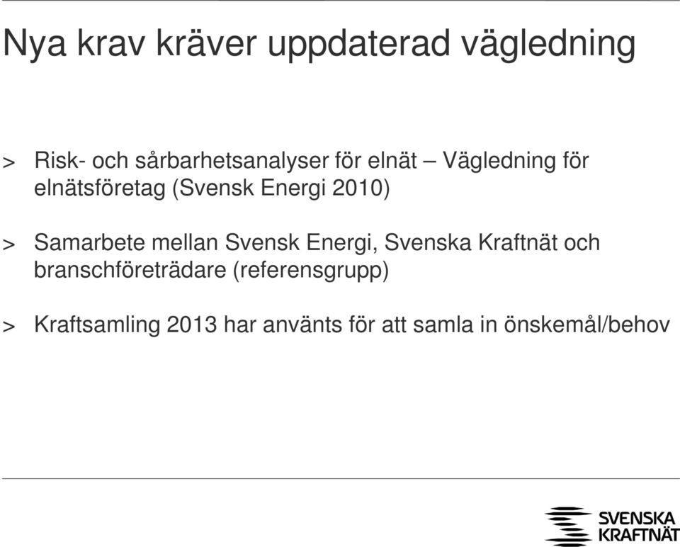 Samarbete mellan Svensk Energi, Svenska Kraftnät och