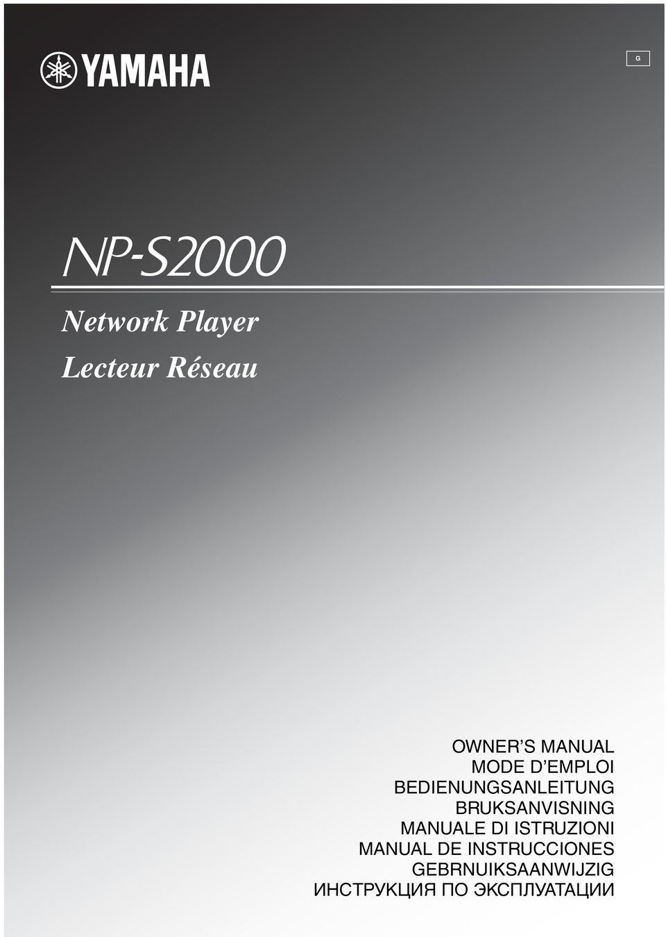 BRUKSANVISNING MANUALE DI ISTRUZIONI MANUAL DE