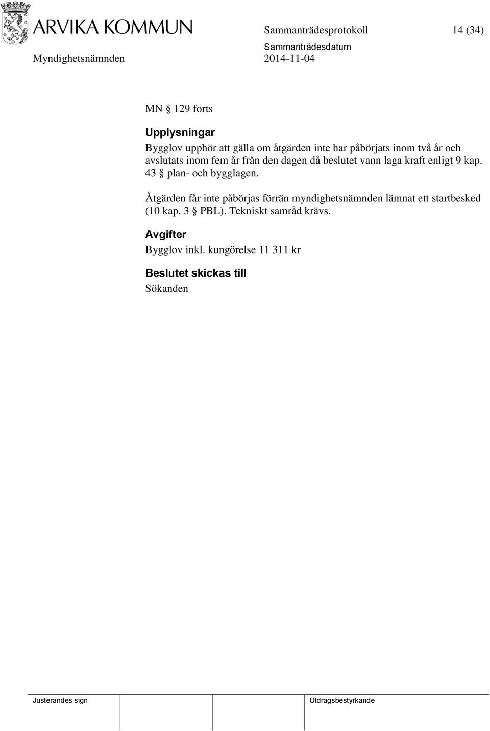 43 plan- och bygglagen.