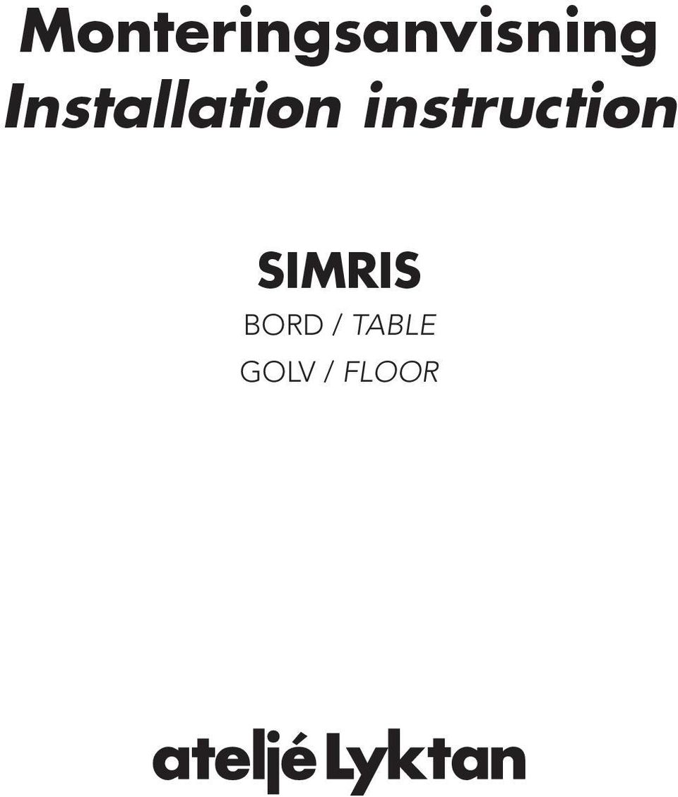 instruction SIMRIS
