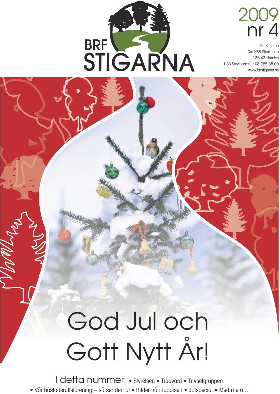 se God Jul och Gott Nytt År!
