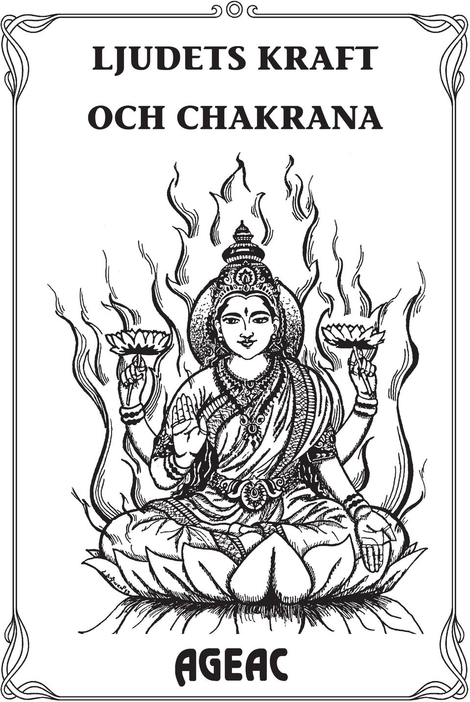 CHAKRANA