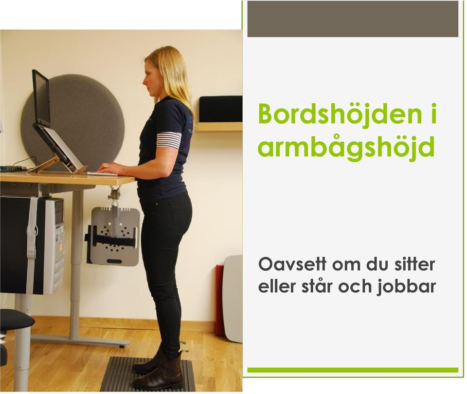 Oavsett om du