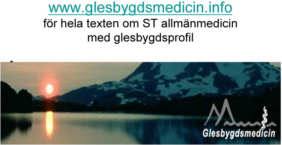 om ST allmänmedicin