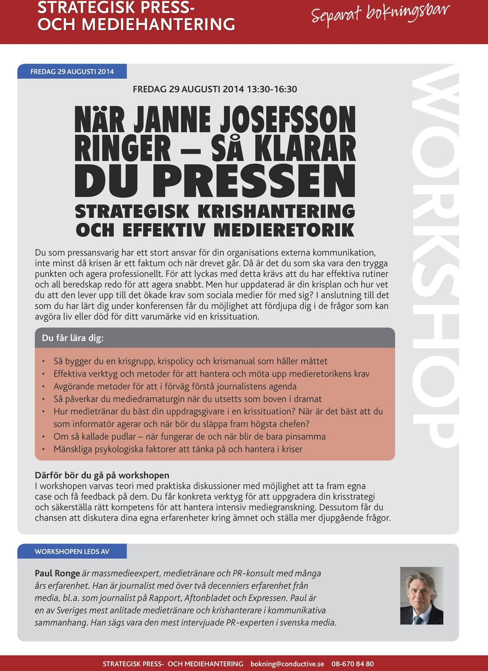Men hur uppdaterad är din krisplan och hur vet du att den lever upp till det ökade krav som sociala medier för med sig?