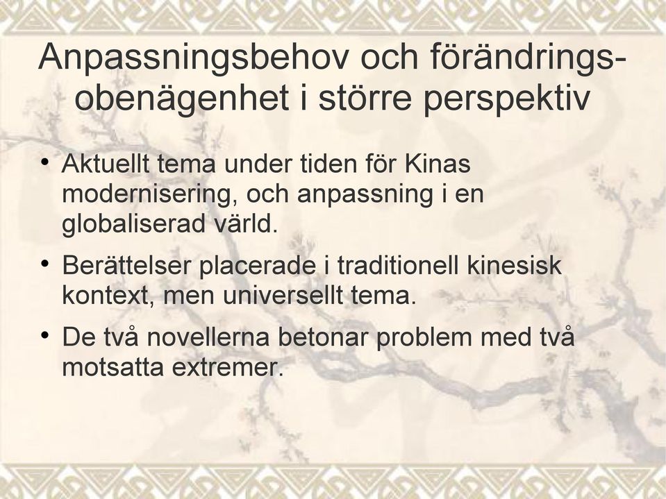 globaliserad värld.