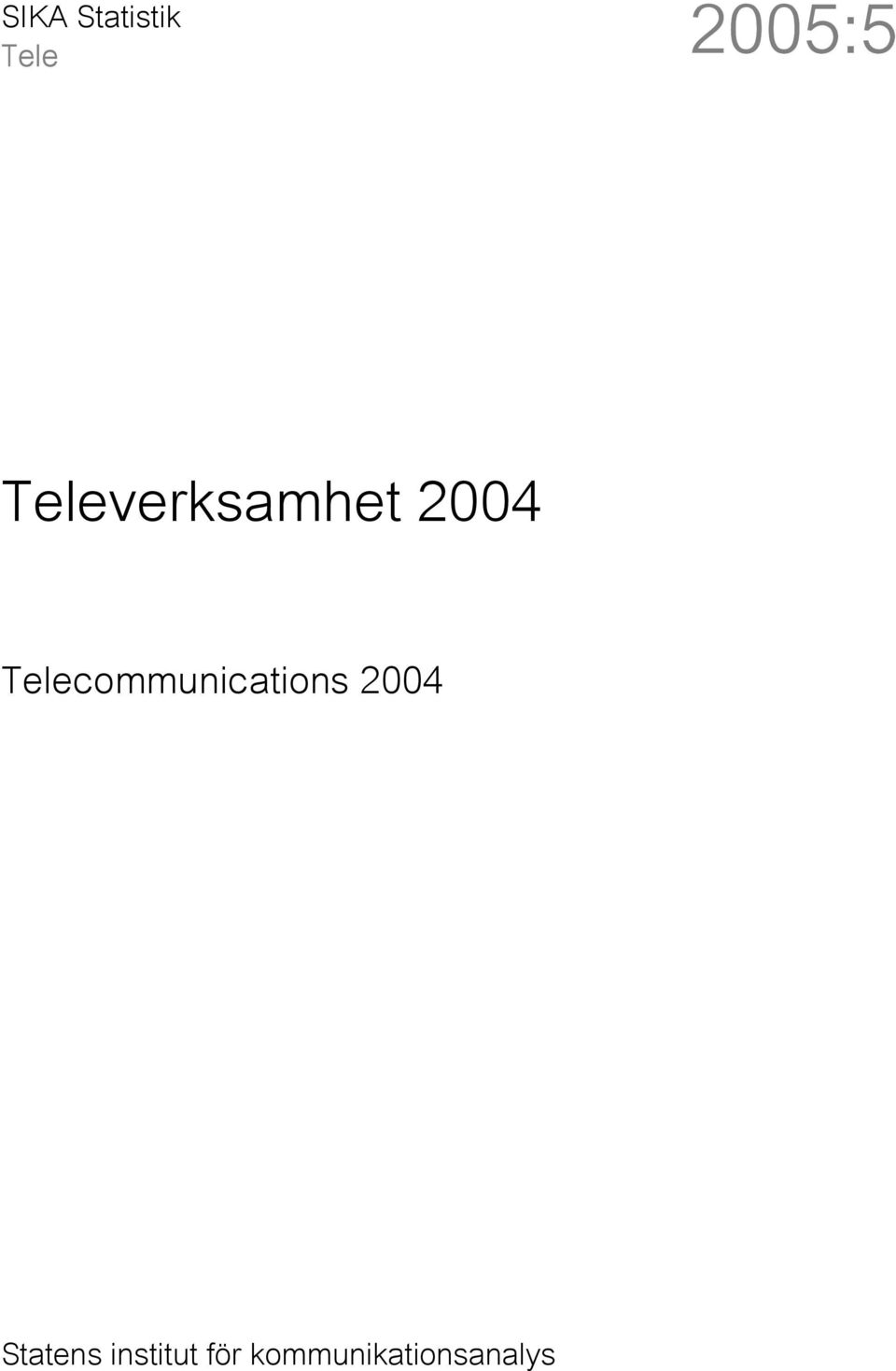 communications 2004