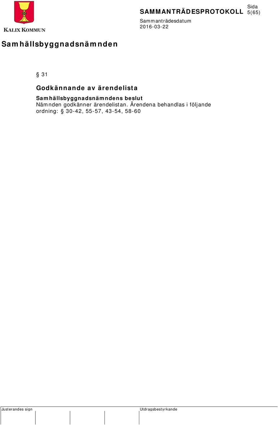 ärendelistan.