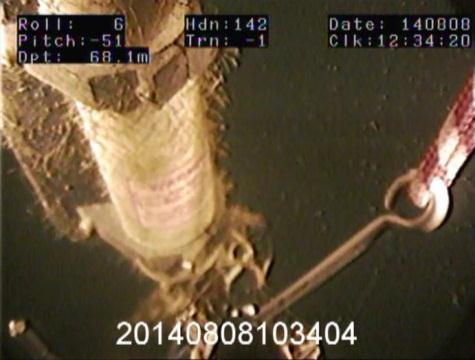 BILAGA 5 Undersökning av Skytteren Normalt ca 2 knops nordlig ström.