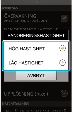 Använda Wi-Fi (GZ-EX315/GZ-EX310) 0 Tryck på NEJ för att avbryta. 0 När man trycker JA på återställs nätverksinställningar till standardvärden.