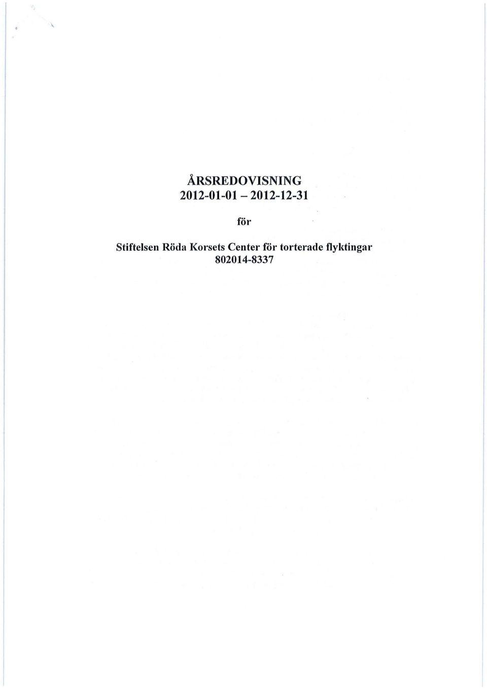 Stiftelsen Röda KOI'sets