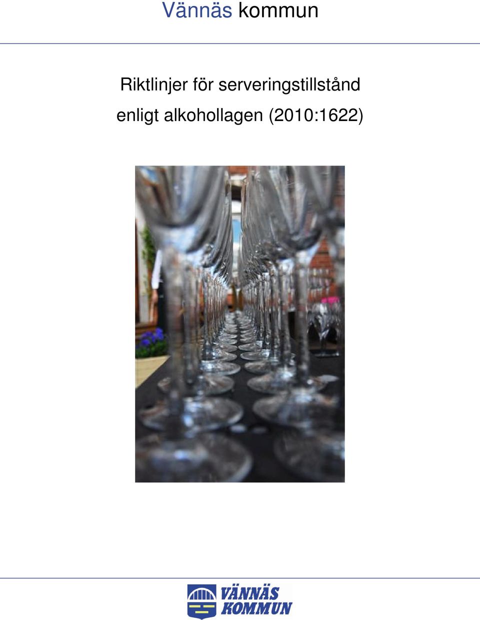 serveringstillstånd