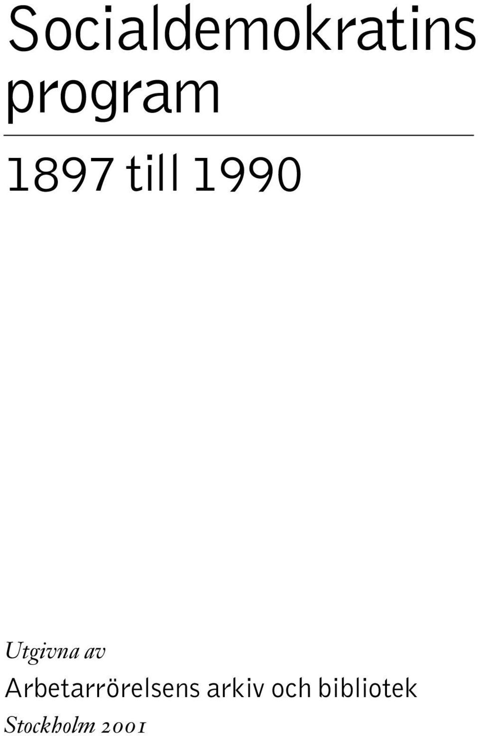 Arbetarrörelsens arkiv